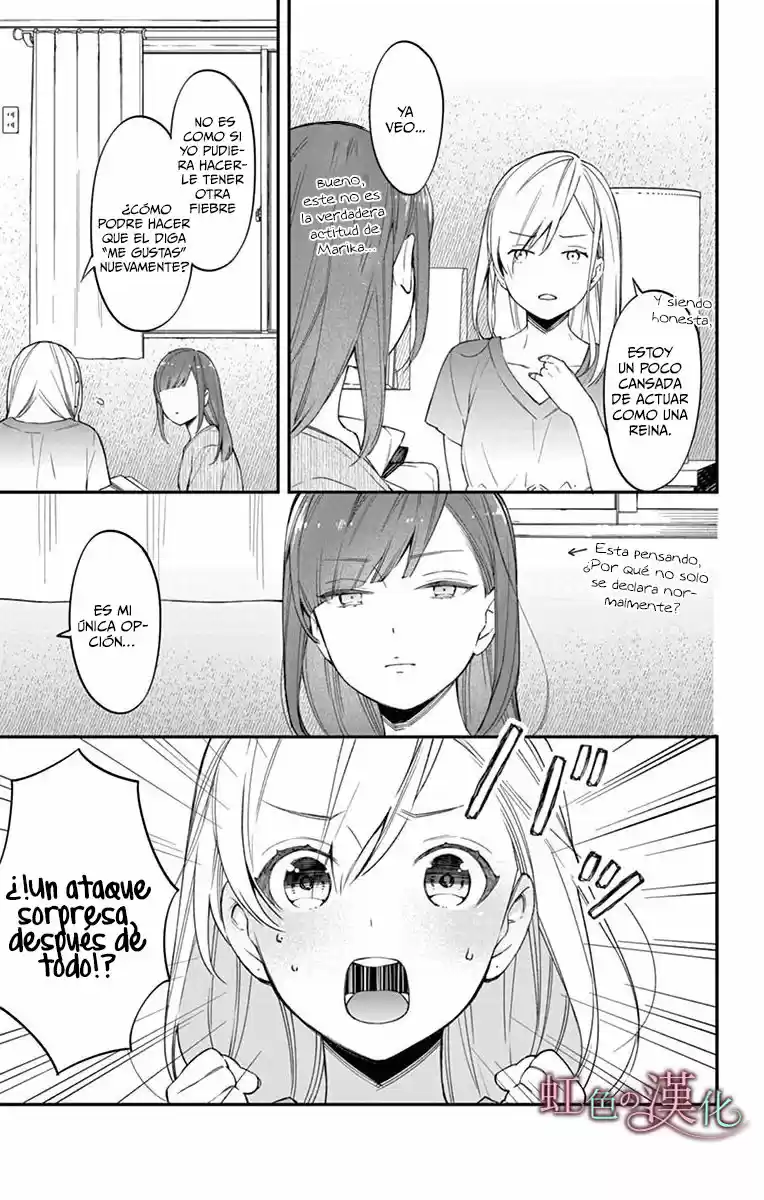Marika-chan to Yasashii Koi no Dorei (2019) - Capítulo 7 - Página 17 - LectorTMOo