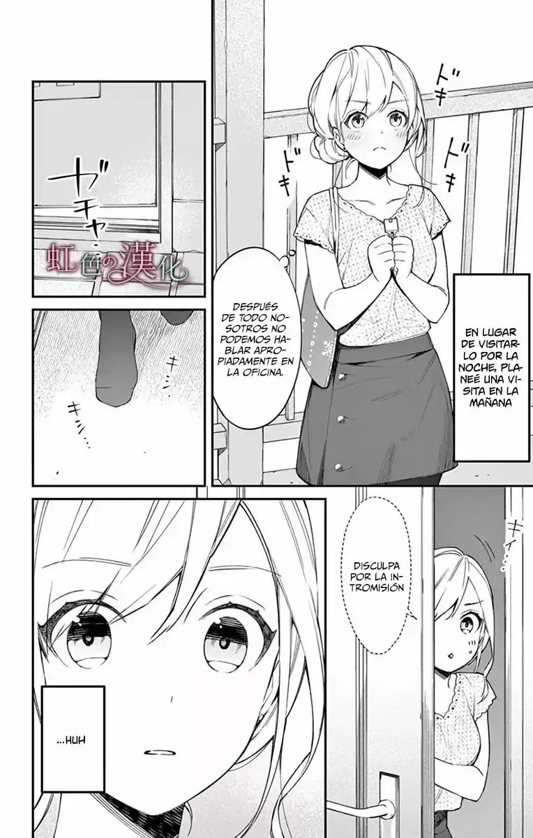 Marika-chan to Yasashii Koi no Dorei (2019) - Capítulo 7 - Página 20 - LectorTMOo