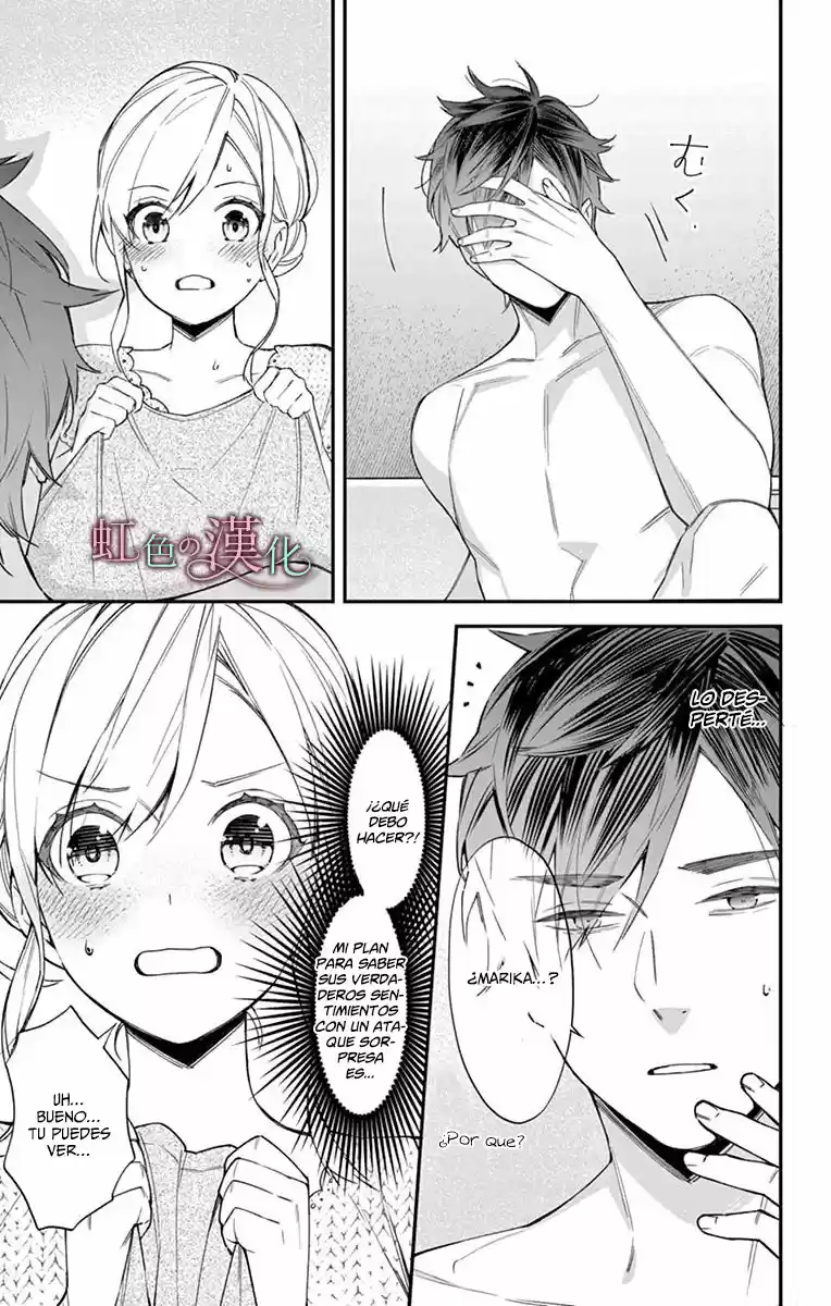Marika-chan to Yasashii Koi no Dorei (2019) - Capítulo 7 - Página 23 - LectorTMOo