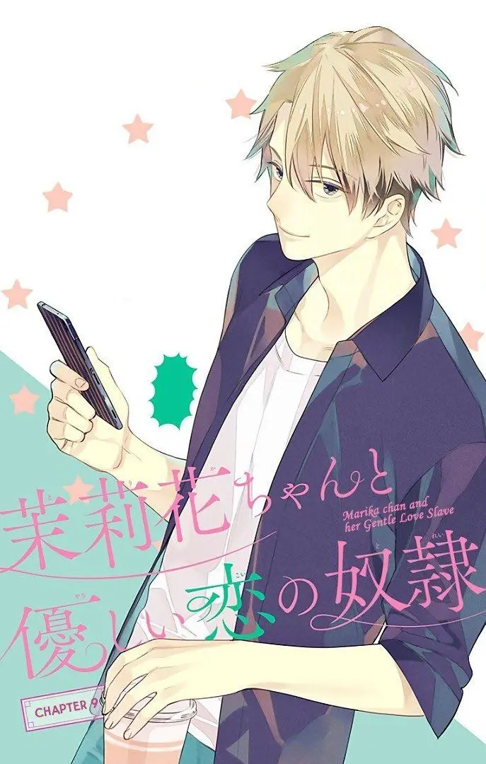 Marika-chan to Yasashii Koi no Dorei (2019) - Capítulo 9 - Página 2 - LectorTMOo