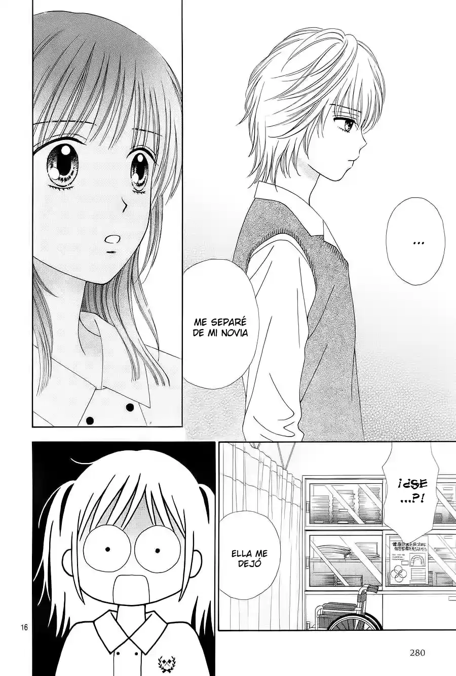 Marmalade Boy Little (2013) - Capítulo 12 - Página 17 - LectorTMOo