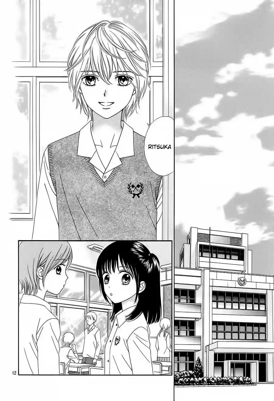 Marmalade Boy Little (2013) - Capítulo 13 - Página 13 - LectorTMOo