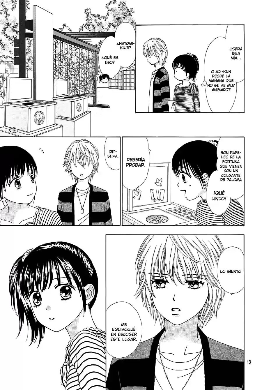 Marmalade Boy Little (2013) - Capítulo 14 - Página 15 - LectorTMOo