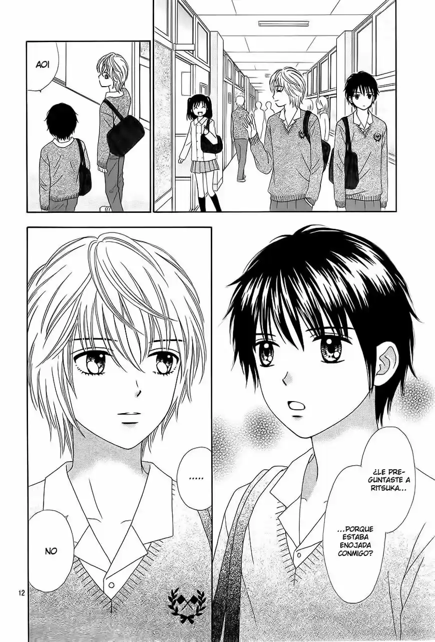 Marmalade Boy Little (2013) - Capítulo 15 - Página 15 - LectorTMOo