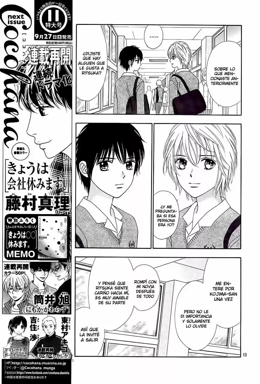 Marmalade Boy Little (2013) - Capítulo 15 - Página 16 - LectorTMOo