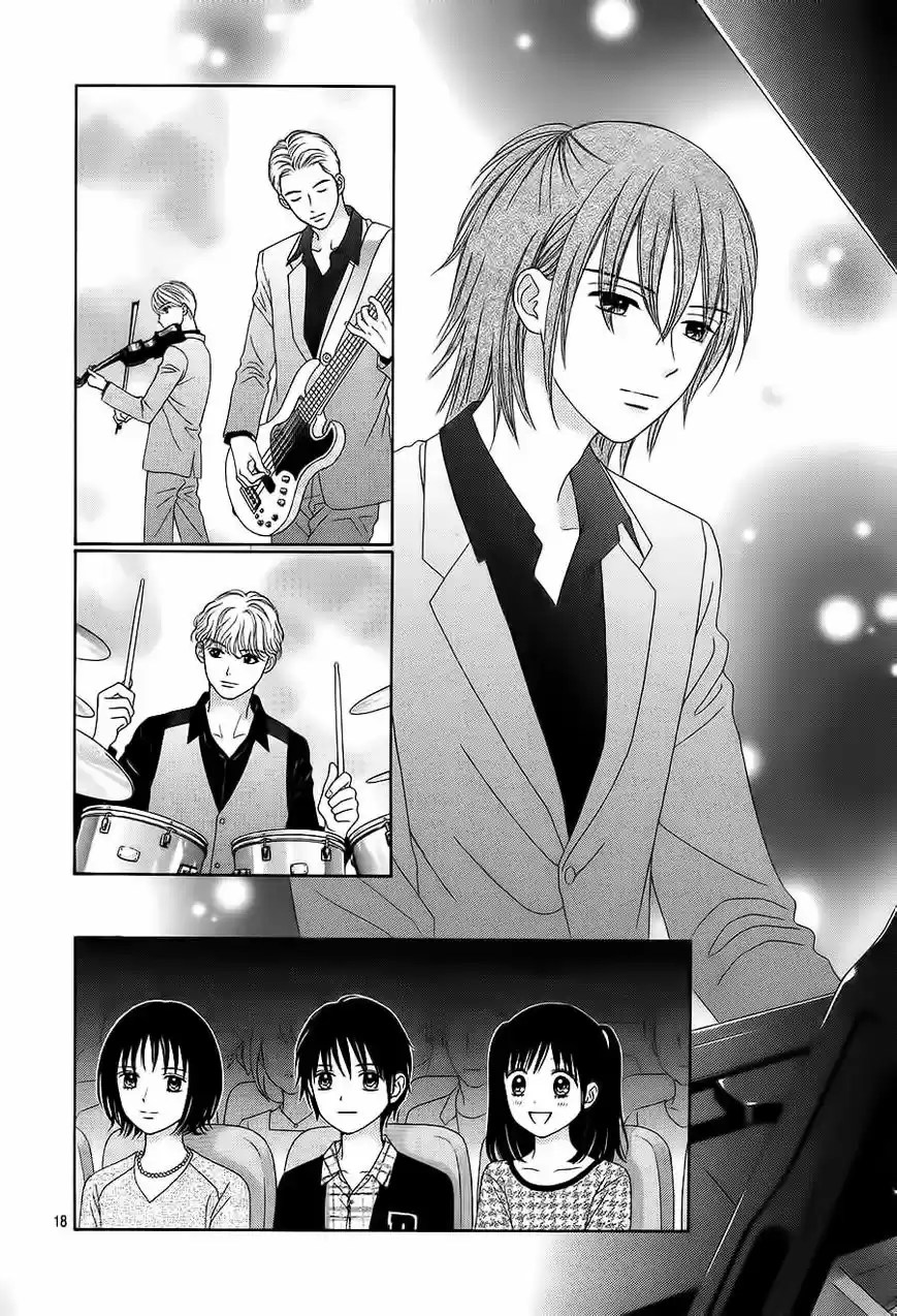 Marmalade Boy Little (2013) - Capítulo 15 - Página 21 - LectorTMOo