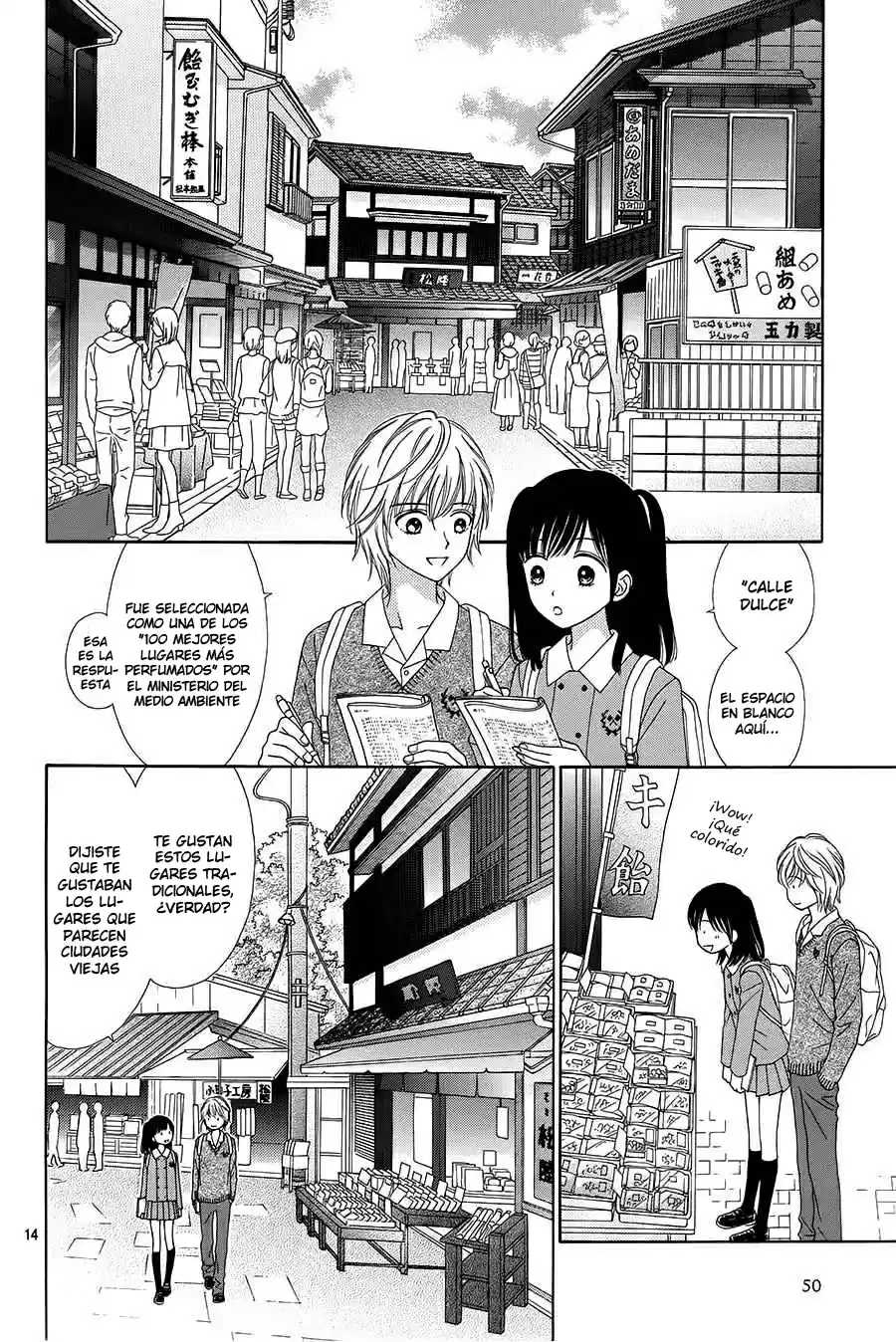 Marmalade Boy Little (2013) - Capítulo 17 - Página 15 - LectorTMOo