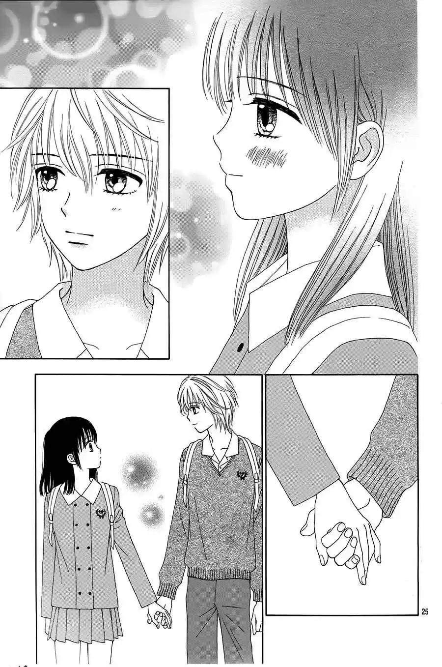 Marmalade Boy Little (2013) - Capítulo 17 - Página 27 - LectorTMOo