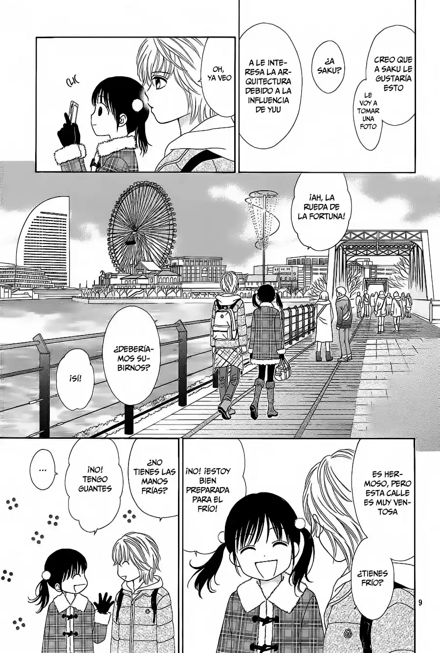 Marmalade Boy Little (2013) - Capítulo 23 - Página 12 - LectorTMOo