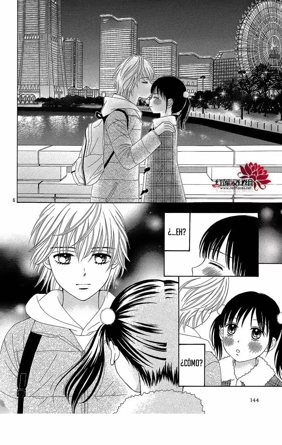 Marmalade Boy Little (2013) - Capítulo 24 - Página 7 - LectorTMOo