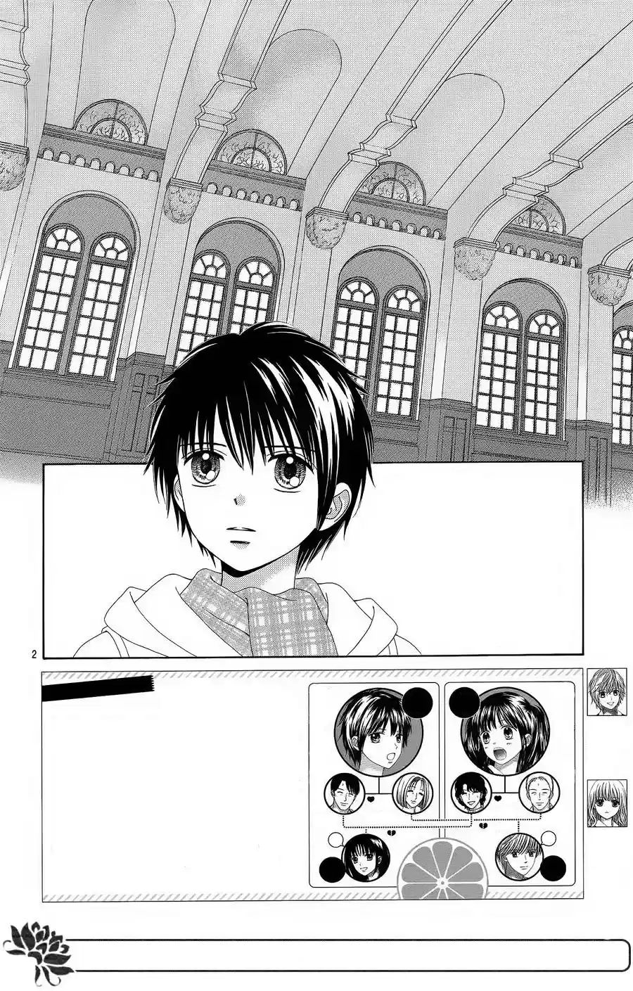 Marmalade Boy Little (2013) - Capítulo 25 - Página 4 - LectorTMOo