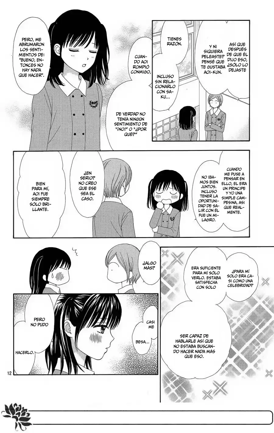 Marmalade Boy Little (2013) - Capítulo 25 - Página 14 - LectorTMOo