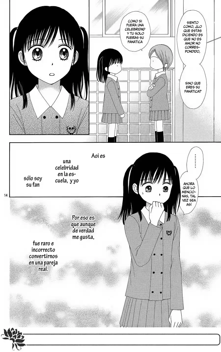 Marmalade Boy Little (2013) - Capítulo 25 - Página 16 - LectorTMOo