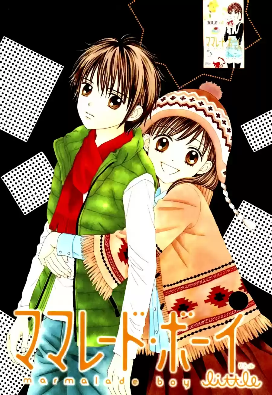 Marmalade Boy Little (2013) - Capítulo 26 - Página 4 - LectorTMOo