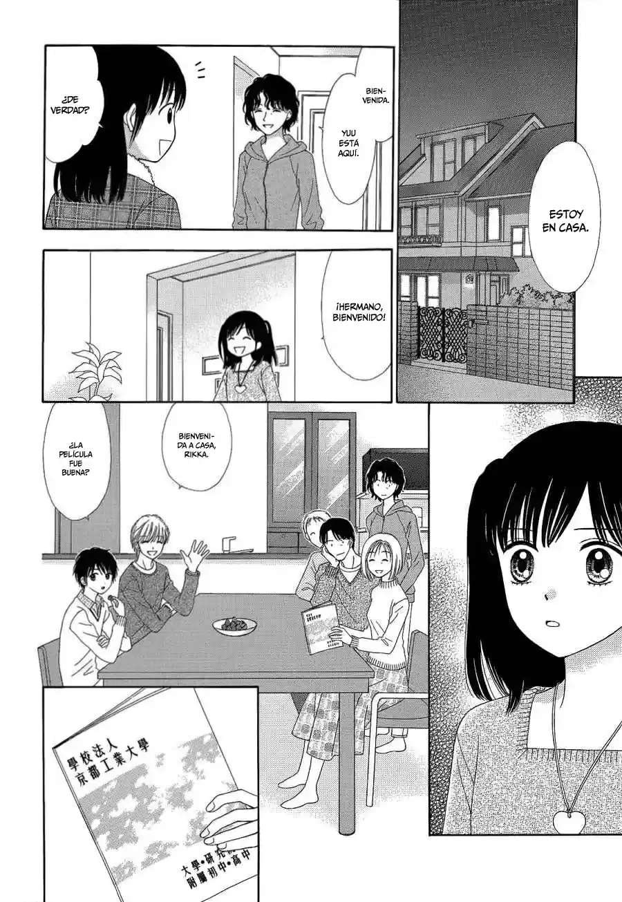 Marmalade Boy Little (2013) - Capítulo 26 - Página 21 - LectorTMOo