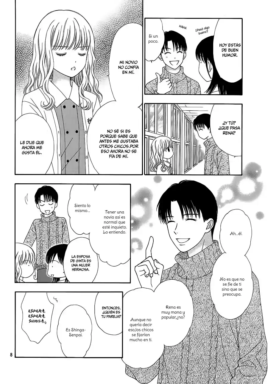 Marmalade Boy Little (2013) - Capítulo 28 - Página 13 - LectorTMOo