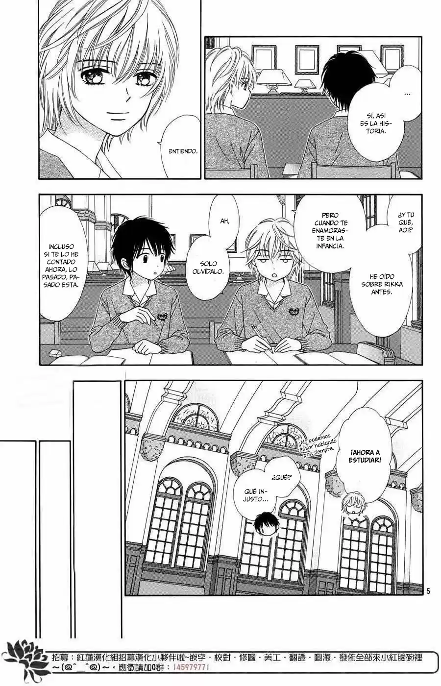 Marmalade Boy Little (2013) - Capítulo 29 - Página 9 - LectorTMOo