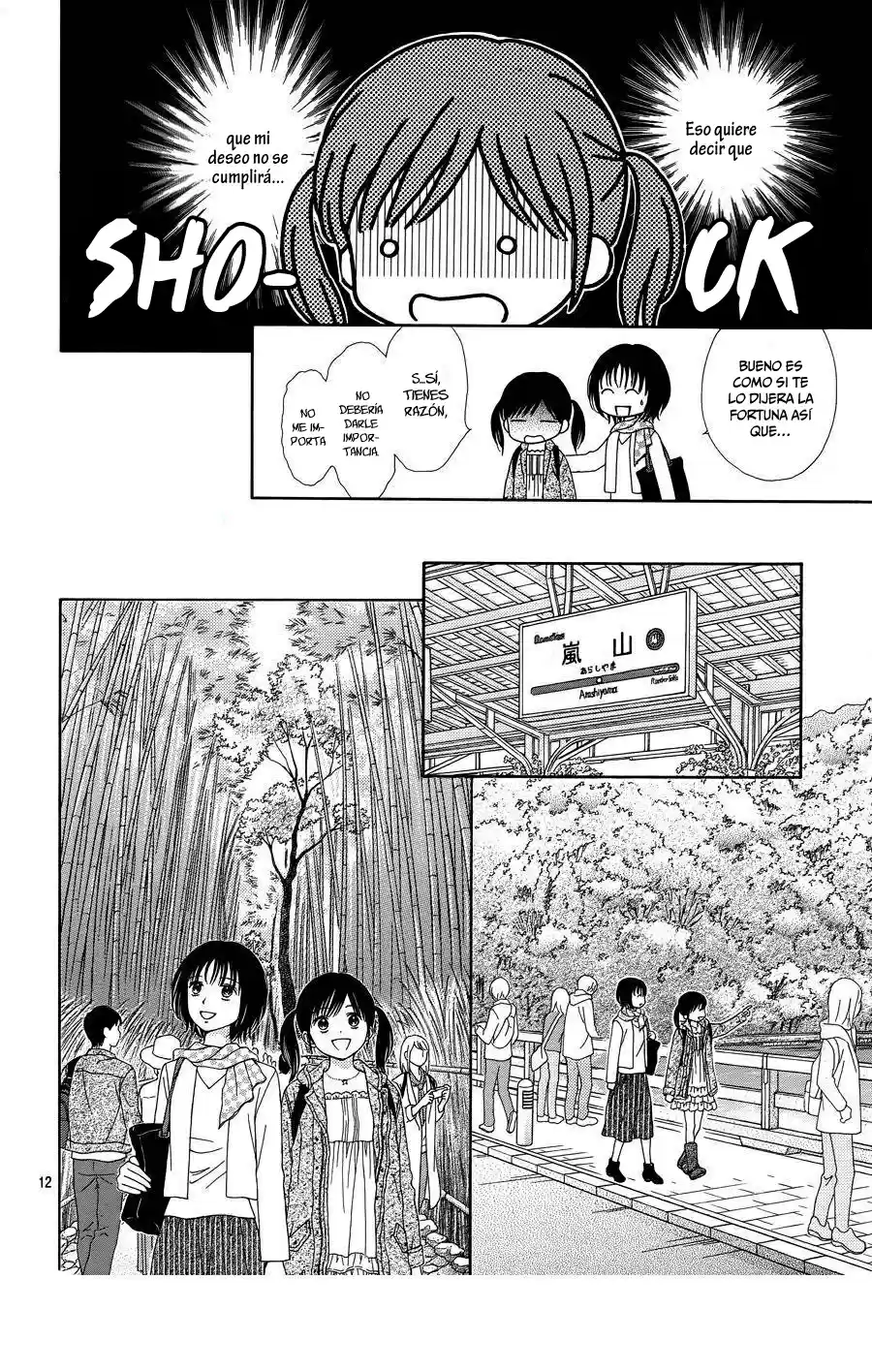 Marmalade Boy Little (2013) - Capítulo 30 - Página 15 - LectorTMOo
