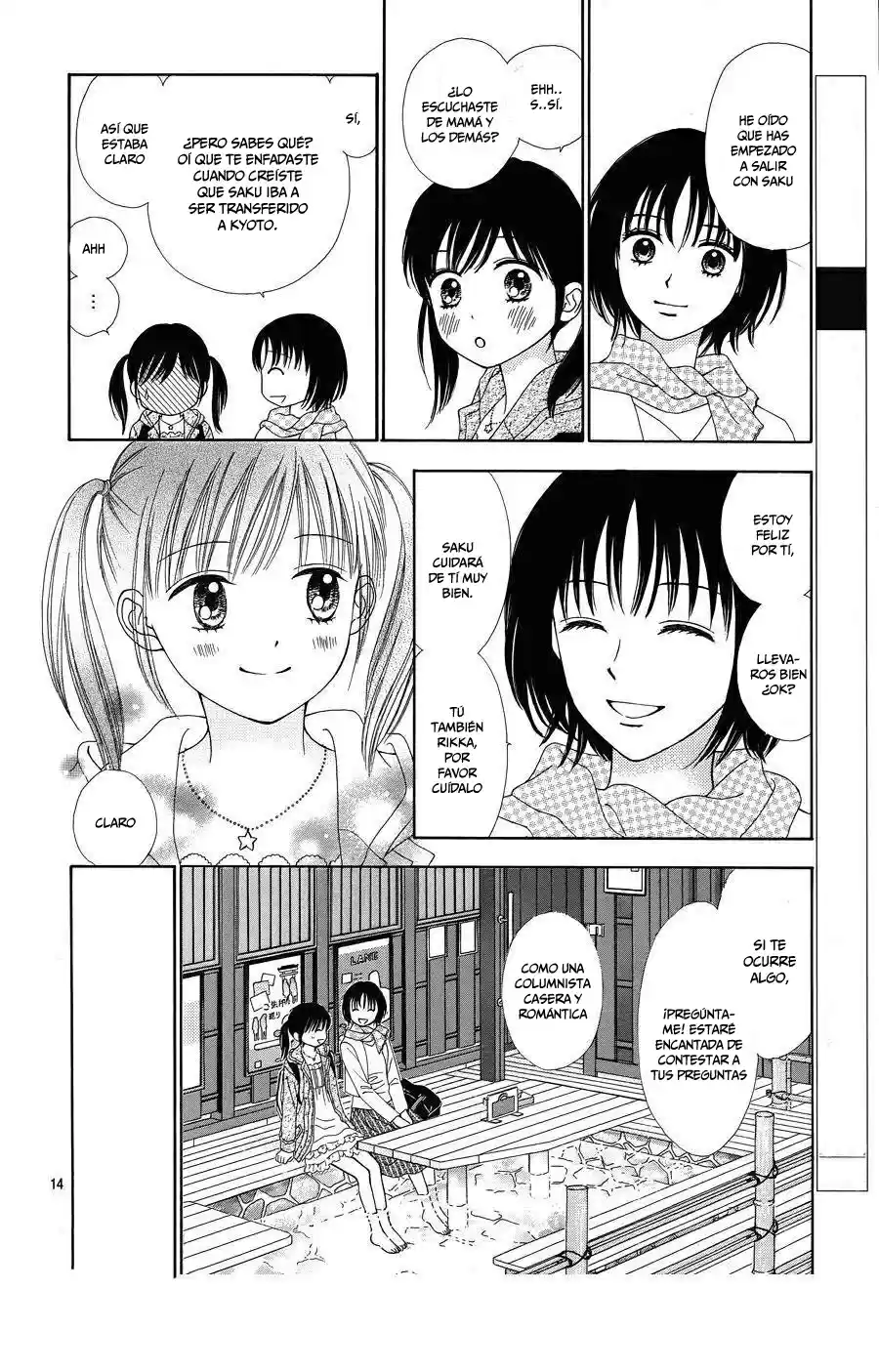 Marmalade Boy Little (2013) - Capítulo 30 - Página 17 - LectorTMOo