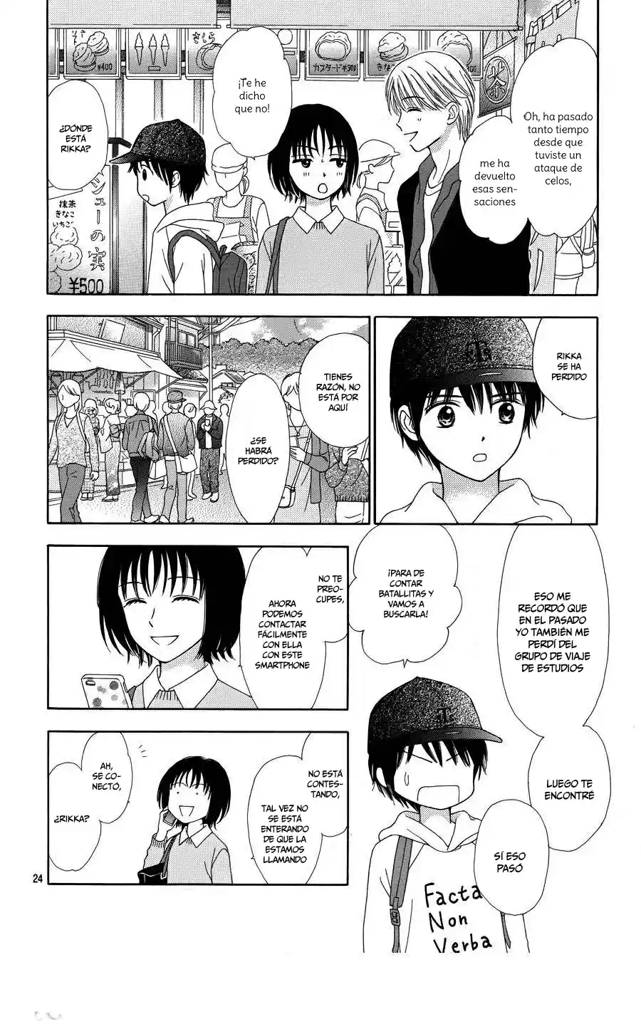 Marmalade Boy Little (2013) - Capítulo 30 - Página 27 - LectorTMOo
