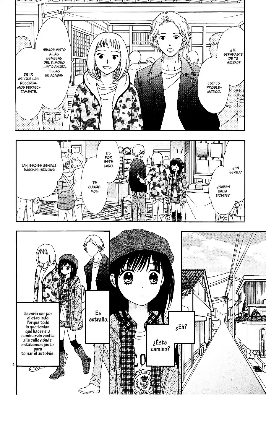 Marmalade Boy Little (2013) - Capítulo 31 - Página 5 - LectorTMOo