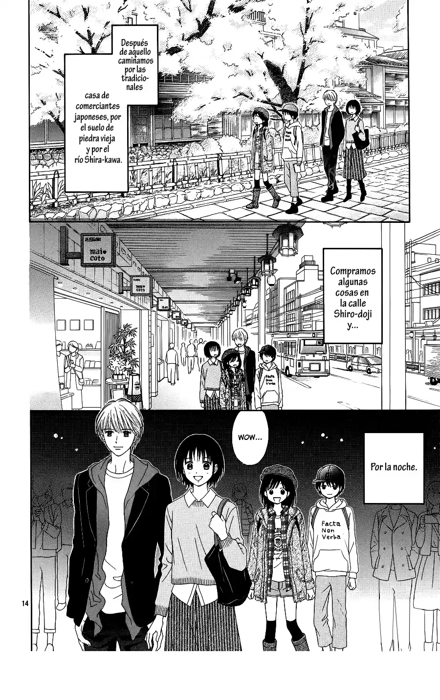 Marmalade Boy Little (2013) - Capítulo 31 - Página 15 - LectorTMOo