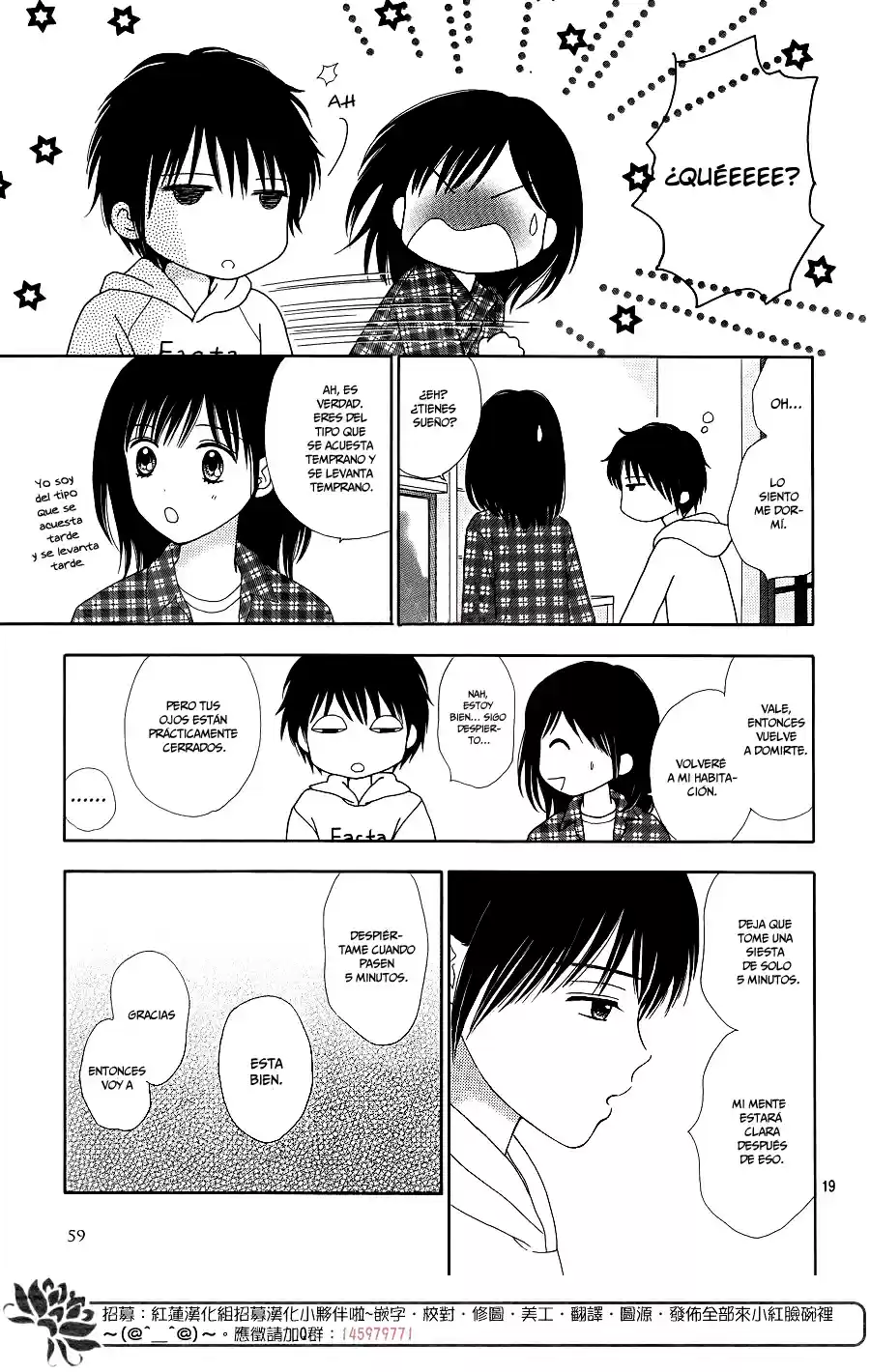 Marmalade Boy Little (2013) - Capítulo 31 - Página 20 - LectorTMOo