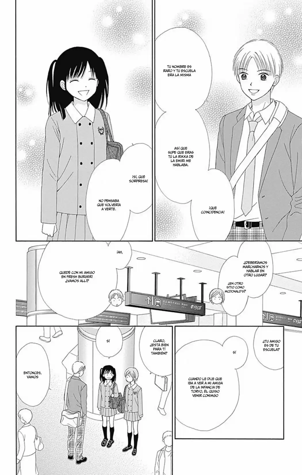 Marmalade Boy Little (2013) - Capítulo 32 - Página 9 - LectorTMOo