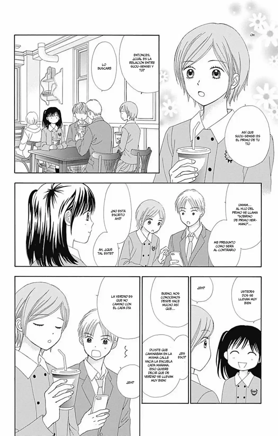 Marmalade Boy Little (2013) - Capítulo 32 - Página 13 - LectorTMOo