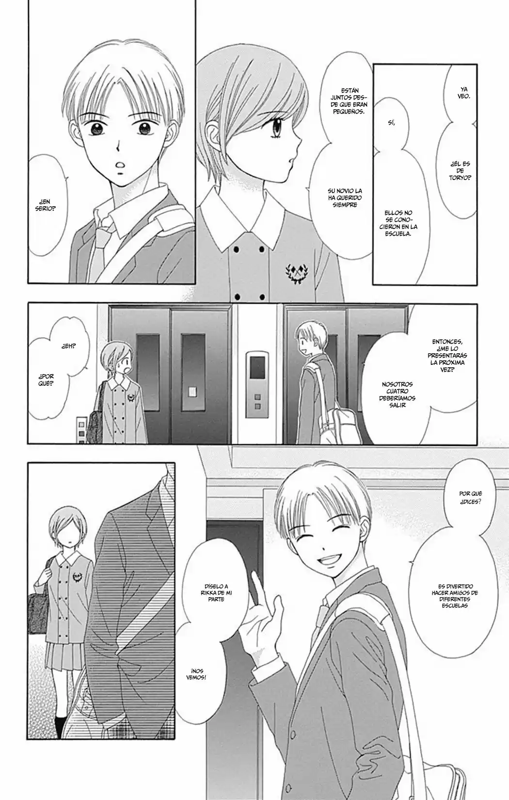 Marmalade Boy Little (2013) - Capítulo 32 - Página 17 - LectorTMOo