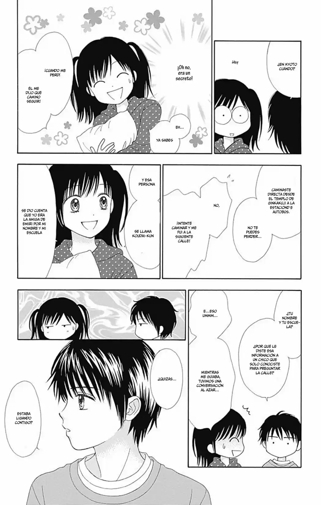 Marmalade Boy Little (2013) - Capítulo 32 - Página 19 - LectorTMOo