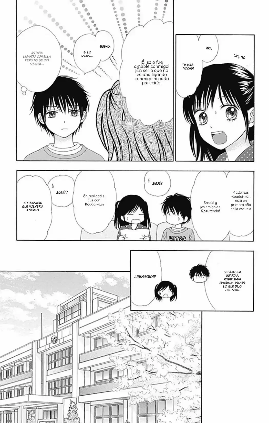 Marmalade Boy Little (2013) - Capítulo 32 - Página 20 - LectorTMOo