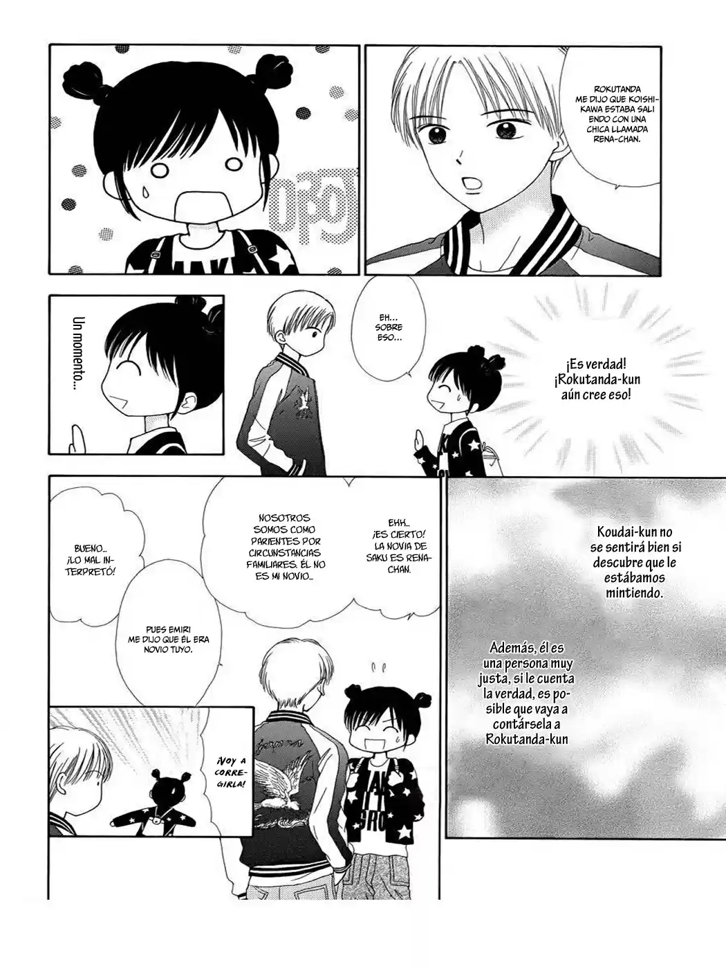 Marmalade Boy Little (2013) - Capítulo 33 - Página 15 - LectorTMOo