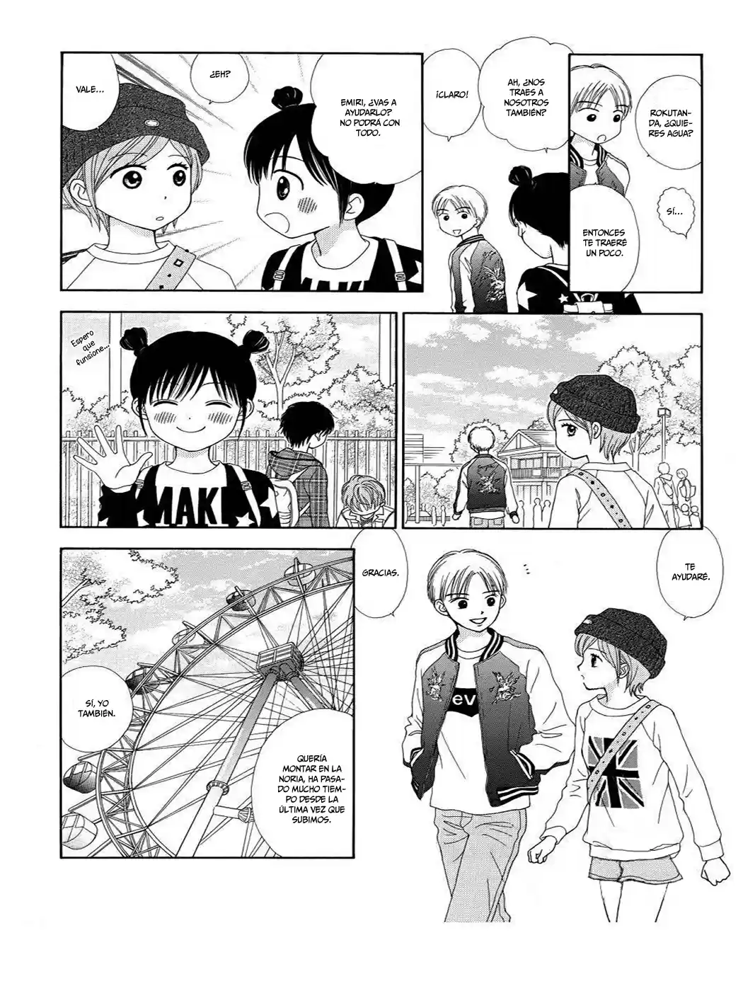 Marmalade Boy Little (2013) - Capítulo 33 - Página 19 - LectorTMOo