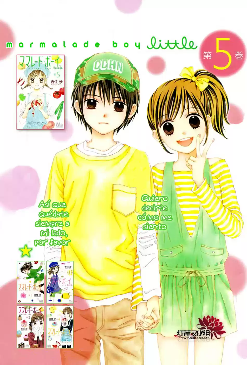 Marmalade Boy Little (2013) - Capítulo 34 - Página 6 - LectorTMOo