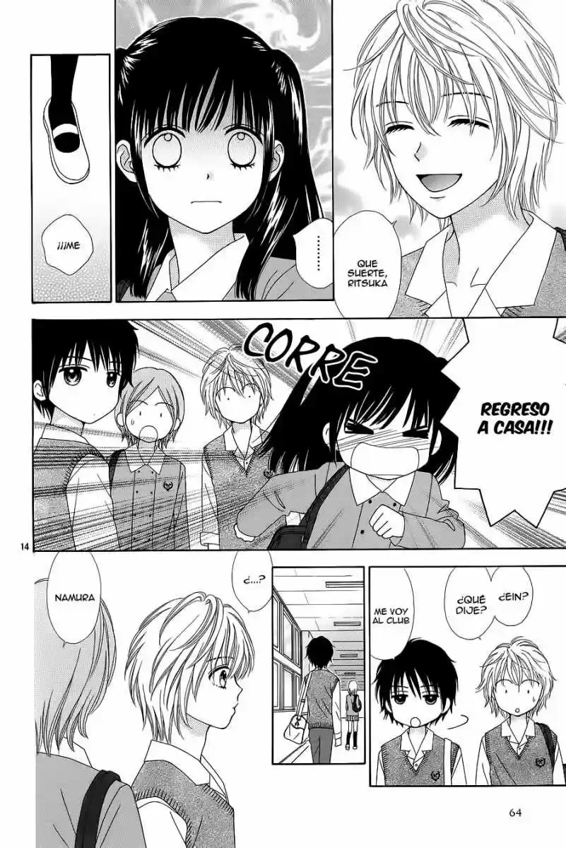 Marmalade Boy Little (2013) - Capítulo 4 - Página 18 - LectorTMOo