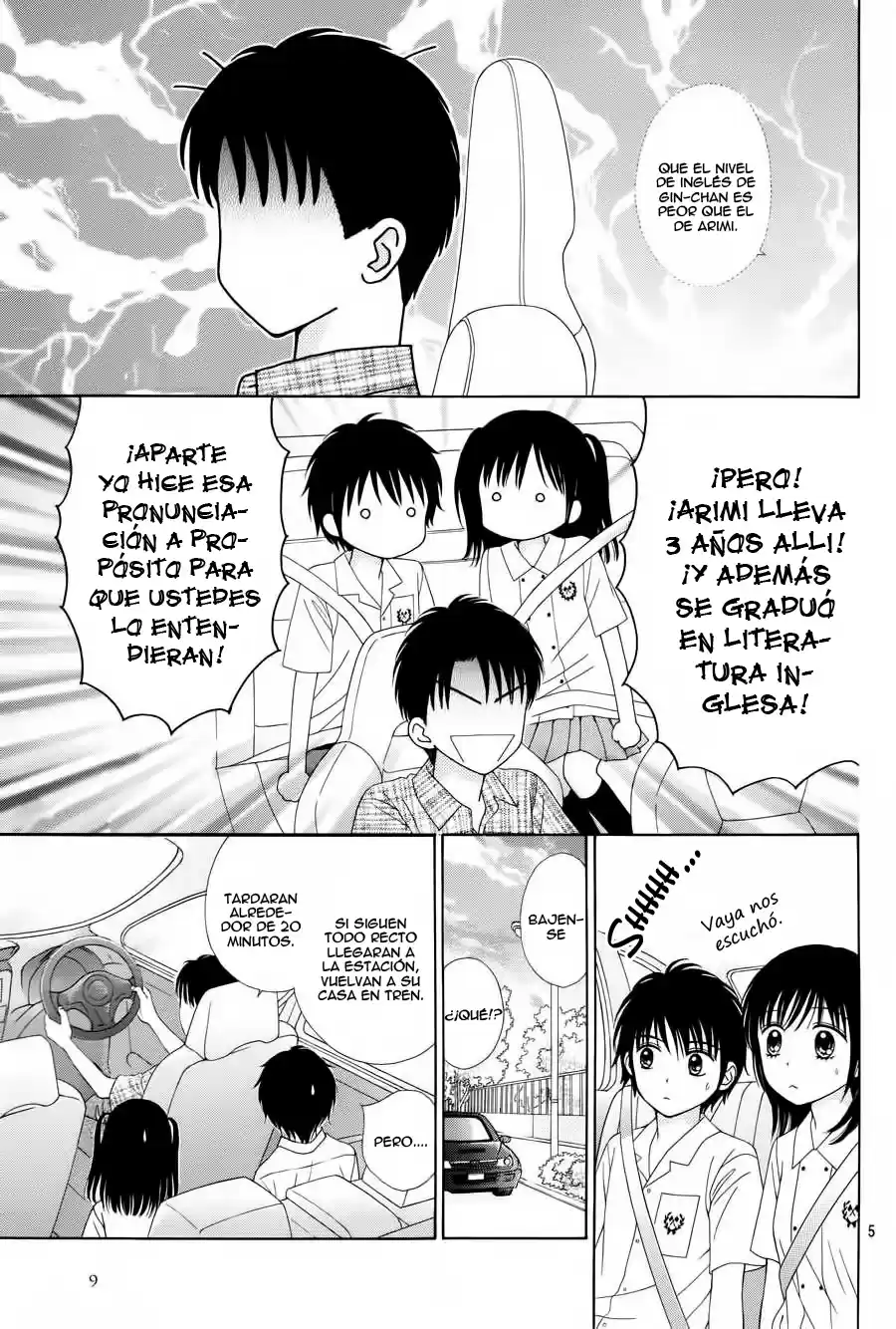 Marmalade Boy Little (2013) - Capítulo 8 - Página 8 - LectorTMOo