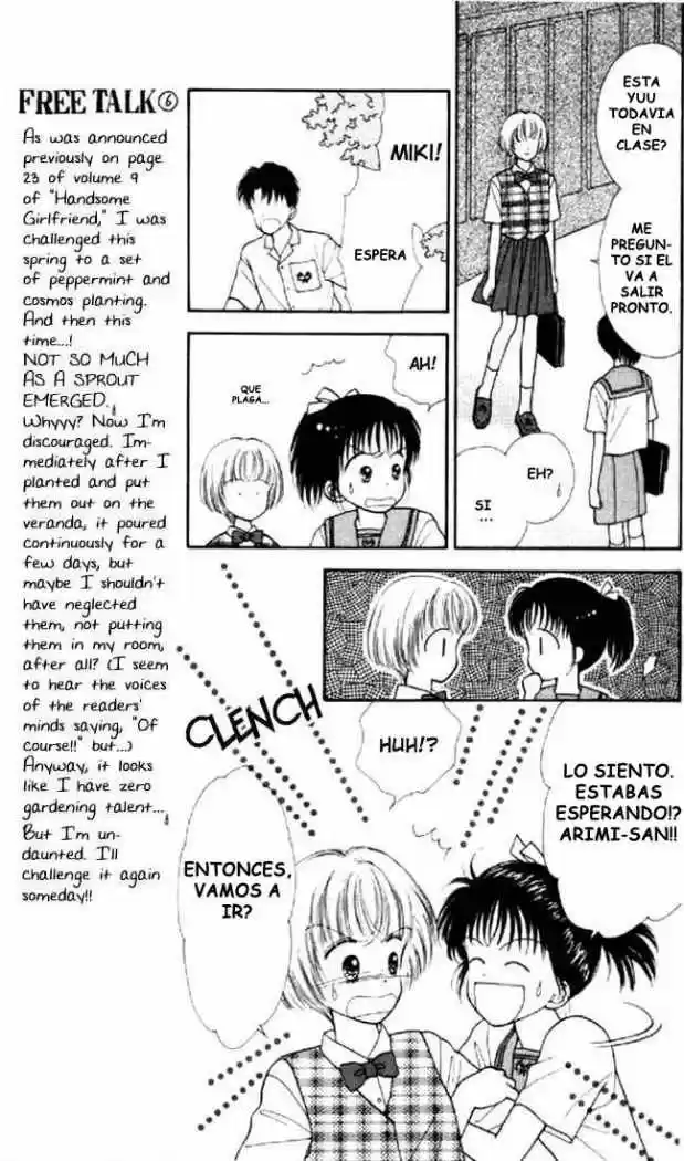 Marmalade Boy (1992) - Capítulo 5 - Página 13 - LectorTMOo