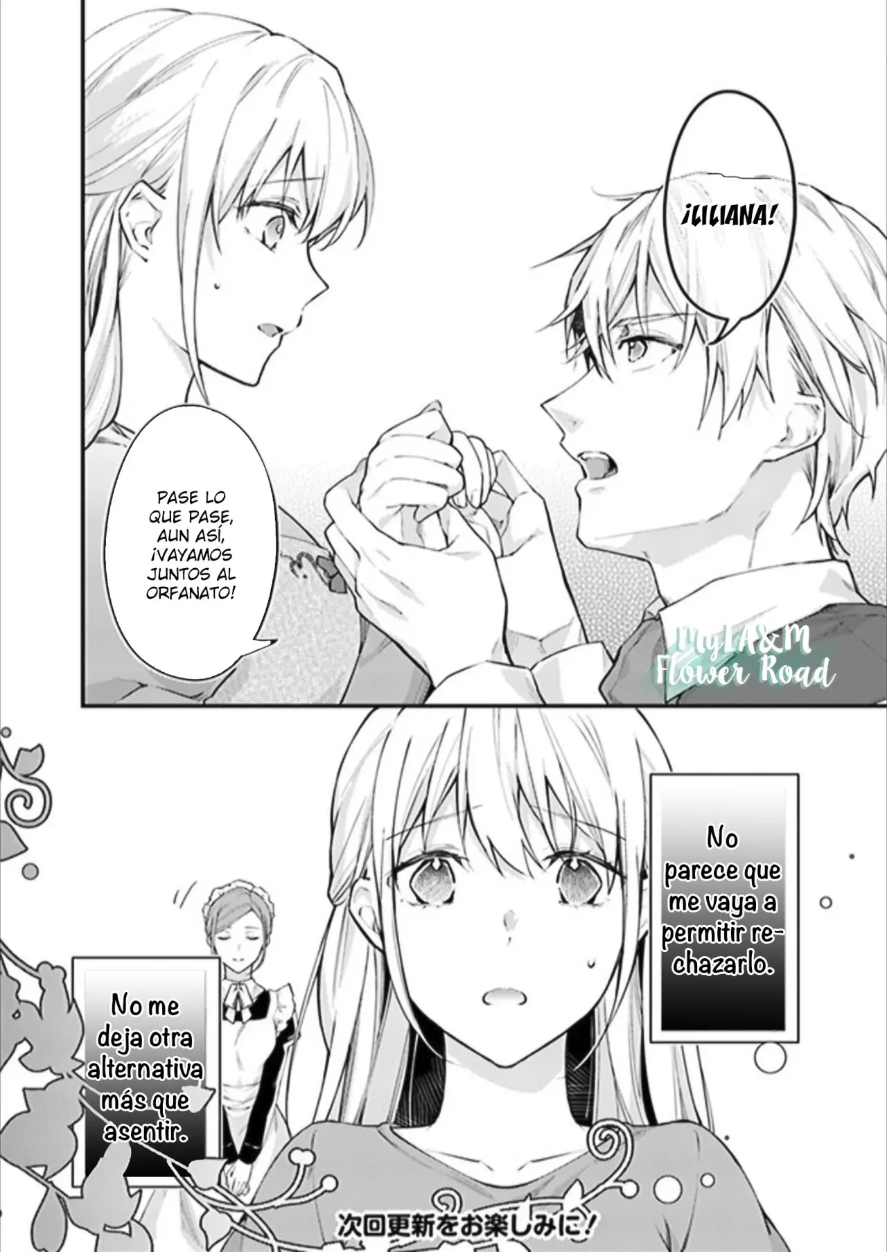 Marquis of Amnesia (2020) - Capítulo 2.4 - Página 17 - LectorTMOo