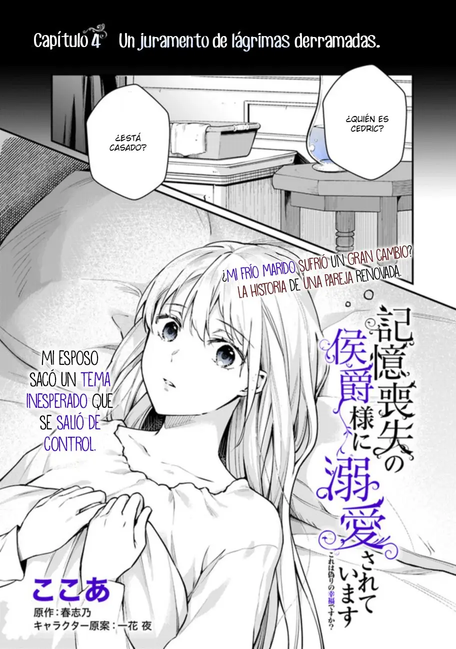 Marquis of Amnesia (2020) - Capítulo 4.1 - Página 5 - LectorTMOo