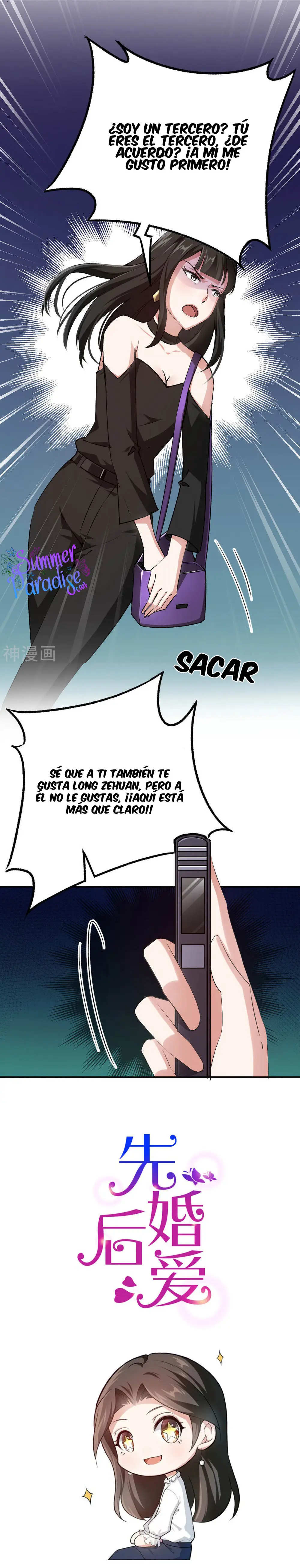 Marry to Find Love (2020) - Capítulo 81 - Página 9 - LectorTMOo