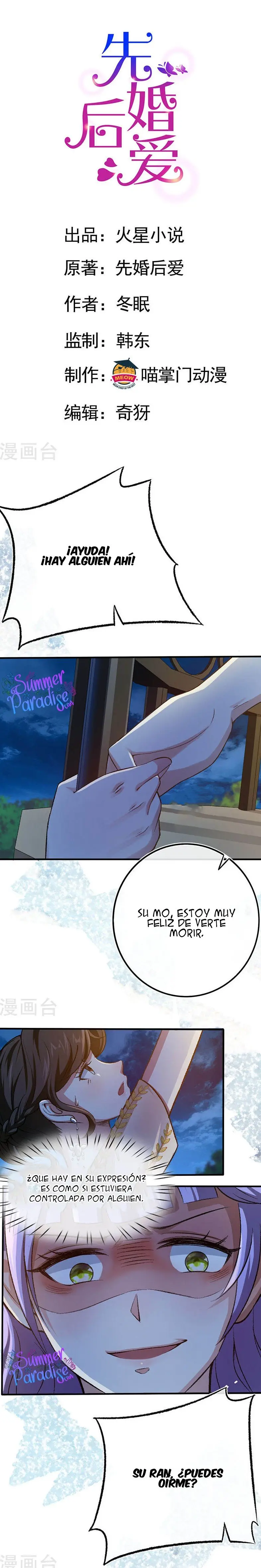 Marry to Find Love (2020) - Capítulo 89 - Página 4 - LectorTMOo