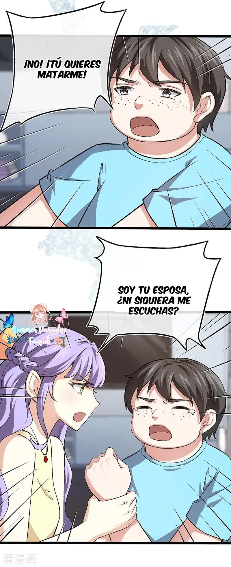 Marry to Find Love (2020) - Capítulo 95 - Página 24 - LectorTMOo