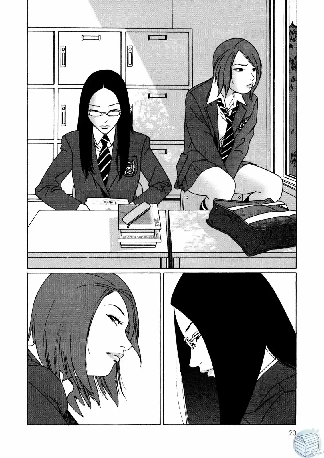Mars no kiss (2006) - Capítulo 1 - Página 19 - LectorTMOo