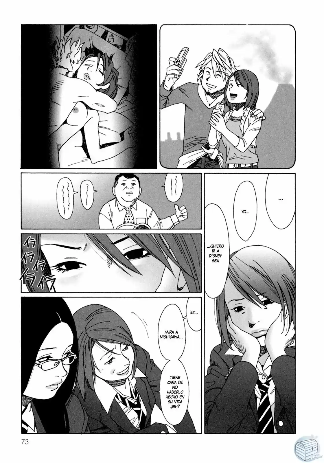 Mars no kiss (2006) - Capítulo 2 - Página 31 - LectorTMOo