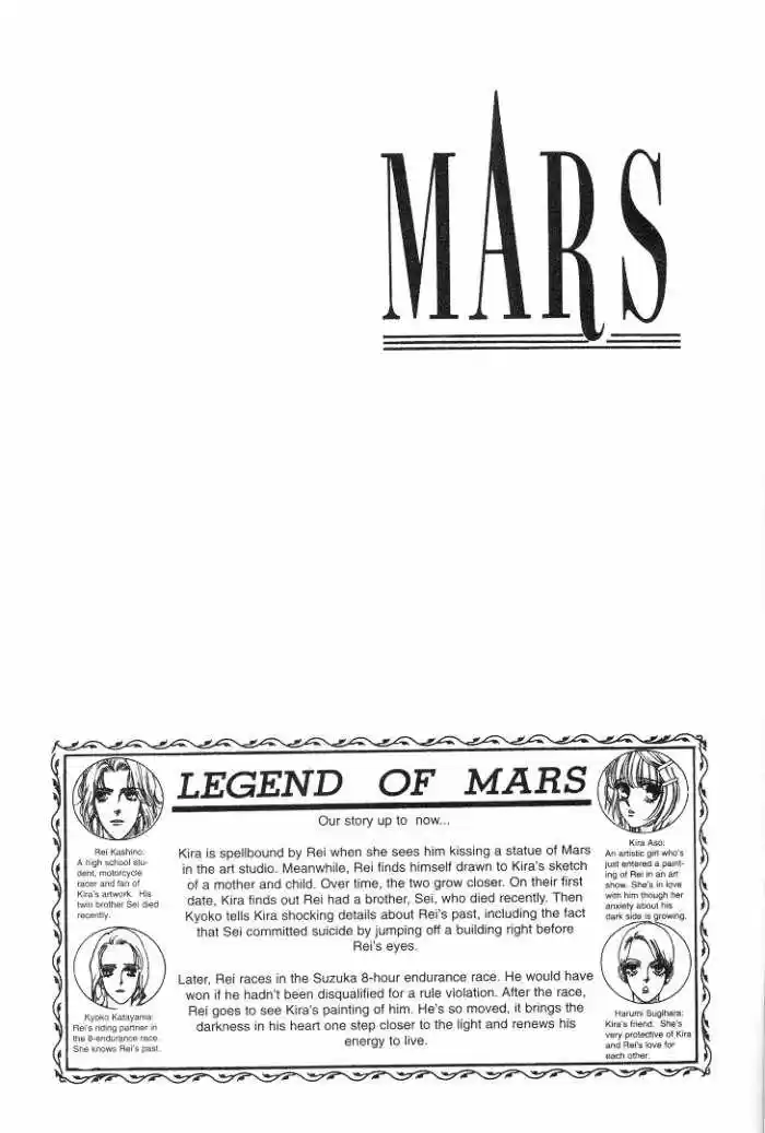 Mars (1976) - Capítulo 10 - Página 6 - LectorTMOo