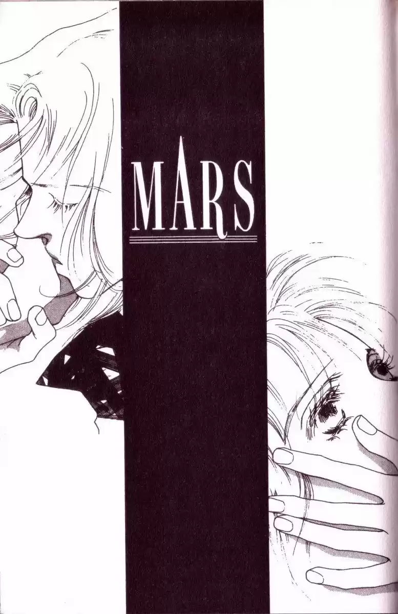 Mars (1976) - Capítulo 21.5 - Página 51 - LectorTMOo