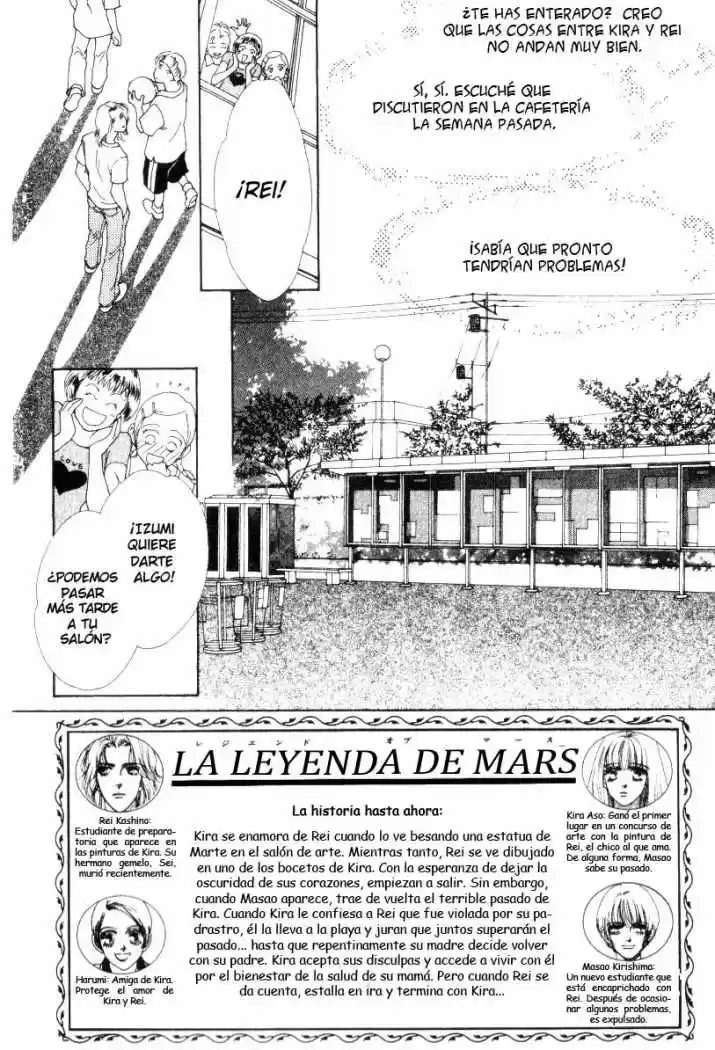 Mars (1976) - Capítulo 28 - Página 4 - LectorTMOo