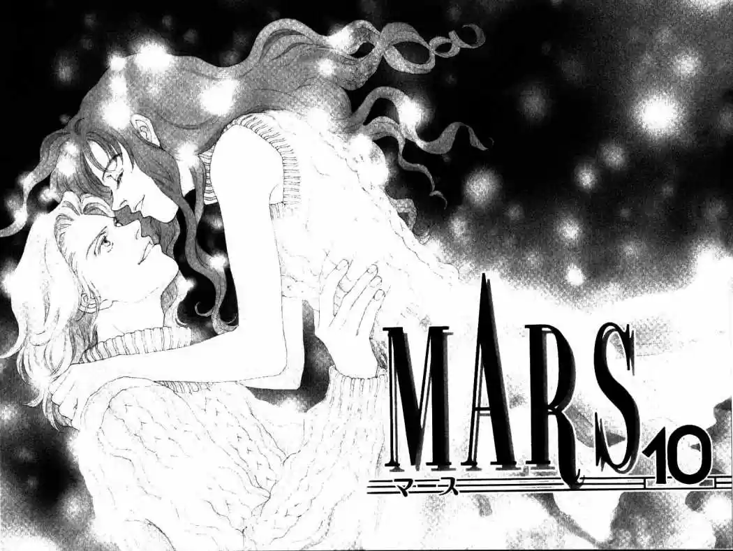 Mars (1976) - Capítulo 32 - Página 4 - LectorTMOo