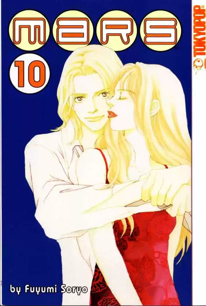 Mars (1976) - Capítulo 35 - Página 49 - LectorTMOo